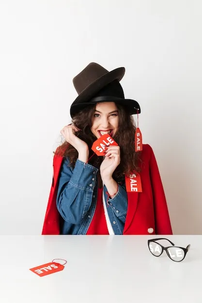 优惠信息整合与活动选择参考